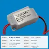 Módulo de Placa de Fuente de Alimentación Conmutada Aislada de Micro AC-DC 220V a 3.3V5V12V24V Fuente de Alimentación Reductora