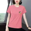 Nova Camiseta de Manga Curta Estilo Verão 2026 para Mulheres de Meia-Idade, Versátil, Rejuvenescedora, Tamanho Plus, Estilosa, Simples com Gola Redonda