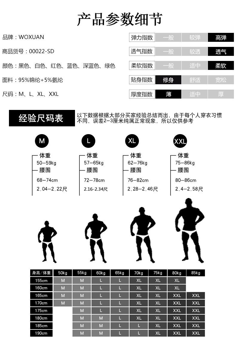详情_03.jpg