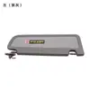 Adecuado para Honda Civic 06-11 parasol 83280-SNA-A01ZA gris oscuro