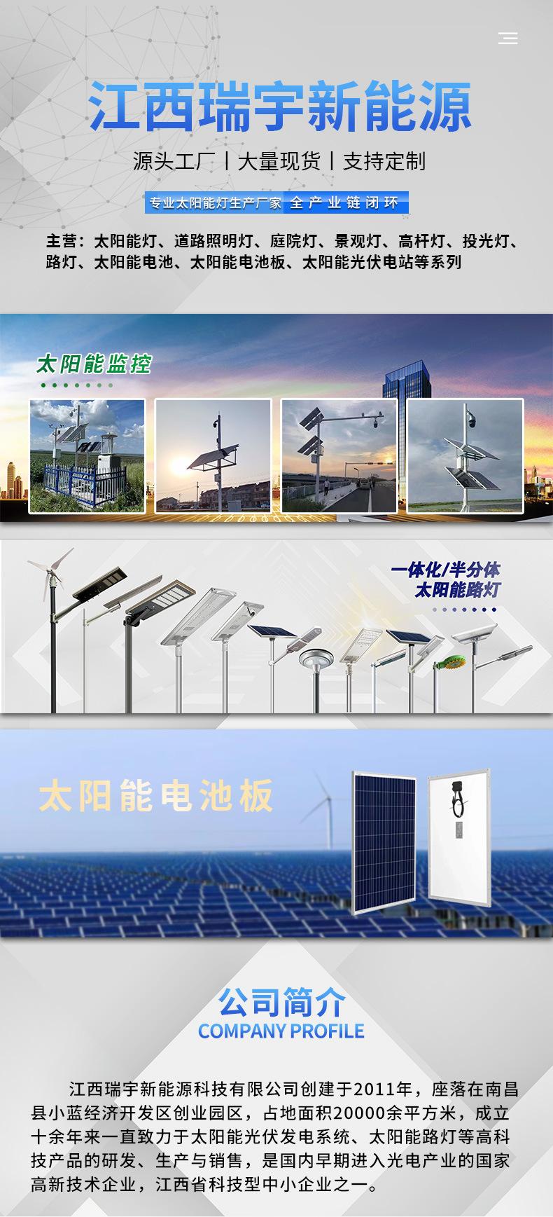微信图片_20231108194531