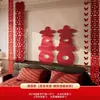 Decoración de Boda para la Casa Nueva, Sofá, Montaje de Habitación de Boda, Cabecera de Cama, Fondo para Ceremonia de Compromiso, Colección de Decoración de Tablero Kt con Carácter de Doble Felicidad
