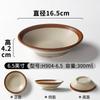 Louça de melamina cerâmica old-fashioned barraca de mercado de chongqing pratos para hot pot tigela pequena prato tigela para molho tempero tigela de prato comercial