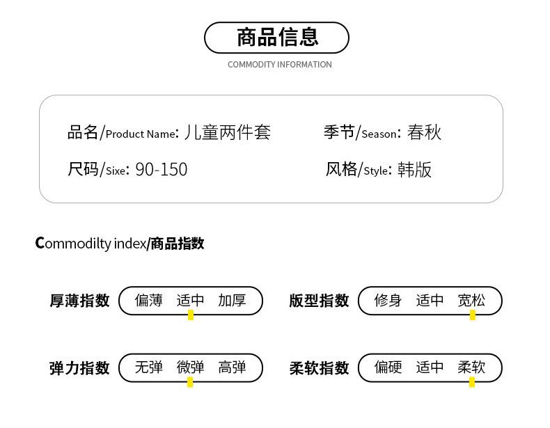 详情_06.jpg