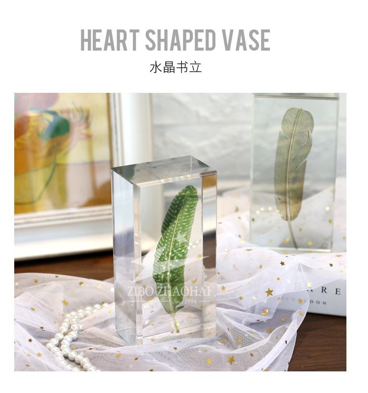 1水晶书立_02.jpg