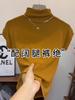 Nova Estilo Outono Inicial 2025 Camiseta Feminina Manga Curta Gola Alta Pequena Camisa Fashion para Camada Interna com Mangas Volumosas Top Curto