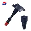 Adecuado para Honda Fit 1.3 Bobina de Encendido del Coche Paquete de Alto Voltaje 30520Pwa003 30520-Pwa-003