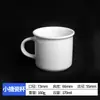 Caneca de Cerâmica com Logotipo Personalizado Xícara para Café Leite Publicidade Promoção Impressão Copo Brinde de Hotel Fábrica de Origem