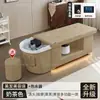 Cama de Lavado de Cabello para Barberías de Exportación Transfronteriza, Cama Integrada de Terapia Capilar con Circulación de Agua, Vapor, Masaje de Belleza y Calentador de Agua