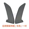 Panel Triángulo Interior Espejo Retrovisor Nanjing Iveco, Modelo Antiguo Baodi, Cubierta de Tornillo Panel Decorativo Espejo Retrovisor