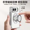 Adequado para iPhone Duo, esta capa de telefone transparente galvanizada possui um suporte magnético giratório e oferece proteção contra quedas.