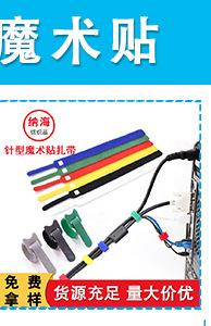 关联图_04.jpg