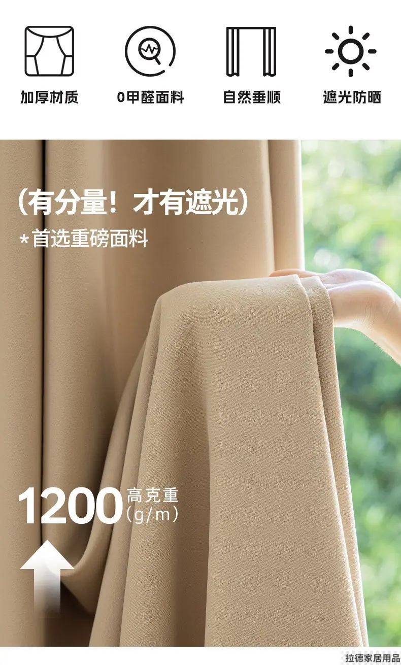 微语-新增双面麻详情页_13.jpg?x-oss-process=image/format,png