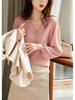 Temperamento suave manga jacquard oca costura decote em V pulôver suéter feminino primavera e outono fino suéter europeu moda