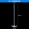 Acessórios para Misturador de Laboratório Barra Magnética de PTFE/Barra de Agitação de PTFE Outros