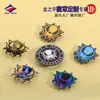 Longzhiyu Insígnia de Metal Desenho Animado 18 Anos Fabricante Personalizado Feito Sob Medida 3D Banho de Cor Esmalte Pintado Vários Broches de Artesanato