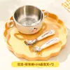 Tazón para Comer de Bebé de Dibujos Animados 304, Lindo Tazón de Comida con Doble Asa, Tazón de Arroz de Doble Capa Anti-quemaduras de Grado Alimenticio para Niños