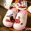 Chinelos de Algodão Silenciosos para Chão Femininos Outono/Inverno 2026 Novo Estilo Interno Casa Quente Antiderrapantes Peludos Chinelos Masculinos