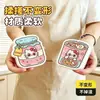 Parches lindos bordados de postres, parches de galleta de estrella, decoraciones para ropa, parches de huevo y piña, etiquetas bordadas para computadora