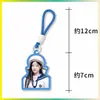 Llavero de dopamina del grupo de chicas ILLIT, colgante para bolsa de apoyo, colgante para mochila, mercancía de celebridad con diseños personalizados