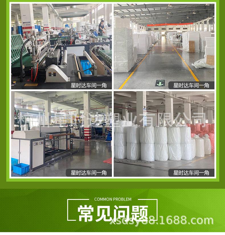 工具盒定制详情_07.jpg