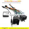 Adequado para Volkswagen Passat, Magotan, Octavia, Golf Cabo de Alimentação de Tela Grande Android Protocolo Dedicado Cabo Traseiro 16P