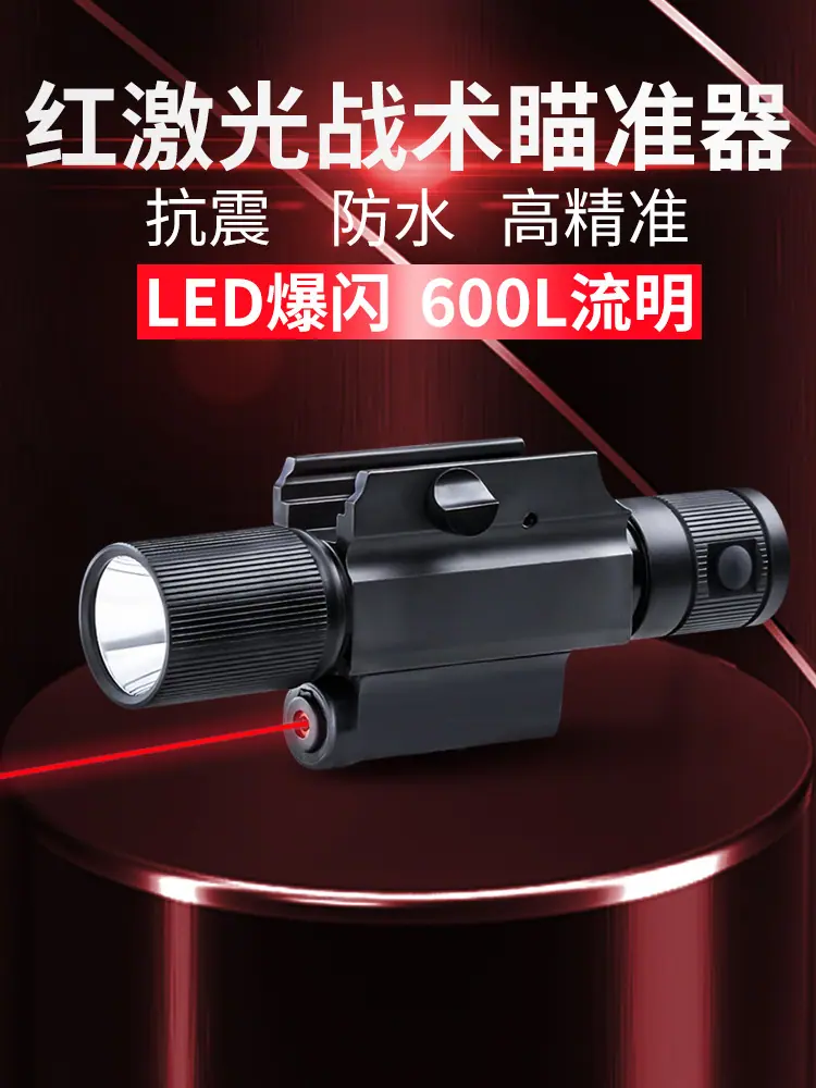 MGL-002R-750x1000.jpg
