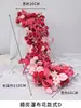 Decoraciones de boda de cascada de rosas, flores de cascada de seda para mesa de hotel, flores artificiales, arreglos florales, cascada de flores para cumpleaños