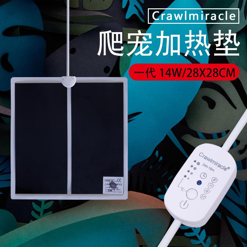 14w 28X28cm1 拷贝.jpg?x-oss-process=image/format,png