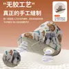 Zapatos y Calcetines de Invierno para Bebé Recién Nacido 0-6-12 Meses Zapatos de Algodón para Bebé para Hombres y Mujeres Zapatos de Algodón con Suela Suave para Bebés y Niños Pequeños con Forro de Felpa Un Año
