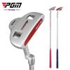 PGM custom golf club crianças putter 3 a 12 anos de idade meninos e meninas iniciante prática Club fábrica fornecimento direto