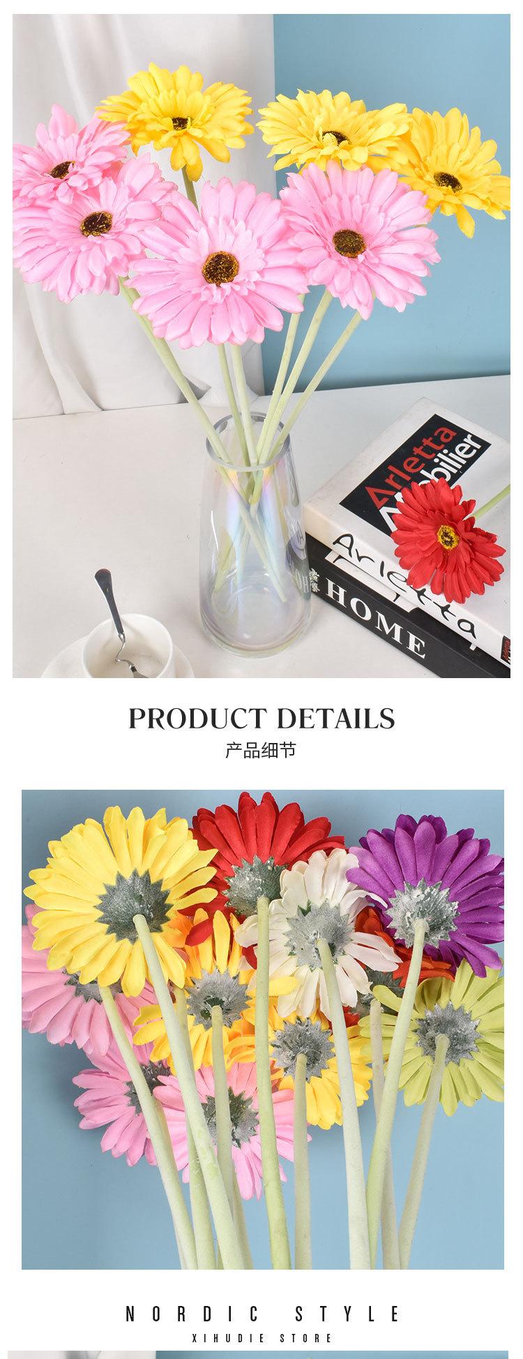 芮贝-仿真非洲菊_07.jpg