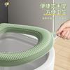 Cojín de inodoro impermeable para las cuatro estaciones, universal, de espuma de silicona, para el hogar, con pasta espesa y lavable.