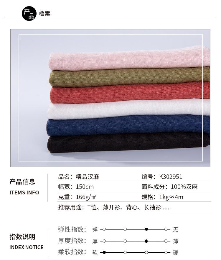 K302951详情.jpg