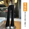 Pantalones negros acampanados para mujer, de cintura alta, adelgazantes, casuales, forrados de polar, adecuados para primavera, otoño e invierno, pants deportivos