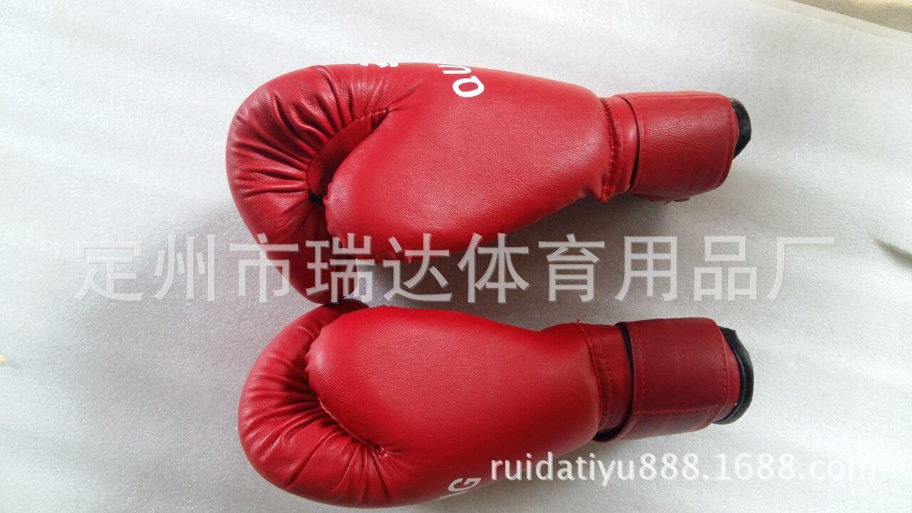 QQ图片20160624070713