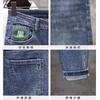 Jeans Cropped Grosso Masculino Outono e Inverno Espessado com Forro de Lã Stretch Slim Fit Skinny Estilo Tendência Marca Versátil Vintage Lavado Calça