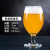 Vaso para cerveza artesanal de gran capacidad, copa de vidrio, para el hogar, celebridad de internet, estilo creativo Ins, bar, vaso para cerveza de trigo de barril, comercial