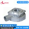 Fábrica de procesamiento de fundición a presión de aleación de aluminio profesional de Dongguan, radiador de aleación de aluminio de alta calidad, procesamiento de fundición a presión de alta presión personalizado