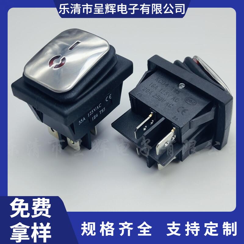 大泽工具_20240531124806