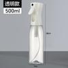 Frasco Spray de Alta Pressão Grande Transparente Álcool Desinfecção Cosméticos Hidratante Spray Fino Frasco Spray Pressão Frasco Plástico Frasco Spray