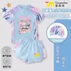 Traje de baño Nuevo Estampado de Dibujos Animados y Anime 2026 para Niños y Niñas, Conjunto de Traje de Baño de Dos Piezas, Estilo de Moda