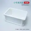 Caja de Rotación del Tanque de Agua Filtrada Capa de Entrada de Agua de una Sola Capa Capa Media de Colores Aumento y Espesamiento Capa de Salida de Agua Filtración