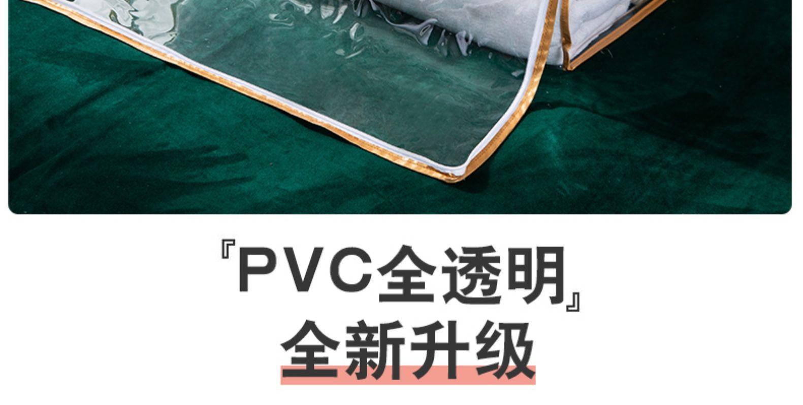 详情图片_05.jpg