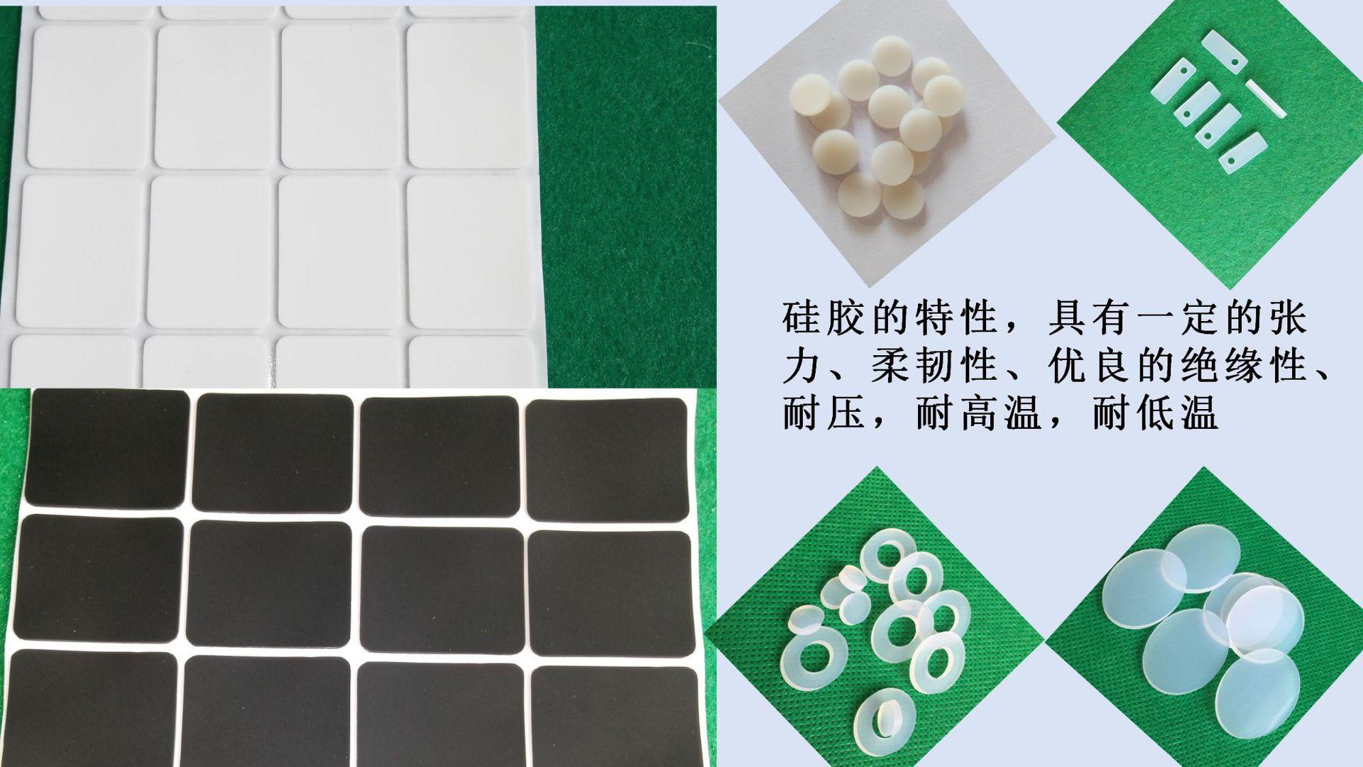 简约中国风荷塘通用PPT模板1_02