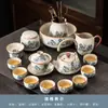Juego de Té de Horno Ru Juego Completo para Uso Doméstico, Tetera Kung Fu de Lujo Ligero, Tazas de Té, Bandeja de Té de Cerámica, Caja de Regalo de Gama Alta para Regalar