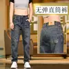 2026 Nuevos Jeans para Hombre Estilo Primavera y Otoño Retro Americano Lavado Modernos Versátiles Sueltos Rectos Pantalones de Hombre