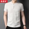 Camiseta de lino de alta gama Hengyuanxiang para hombre de manga corta 2023 Verano nueva estilo nacional retro cuello mao color sólido camiseta ropa de hombre