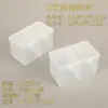 Accesorios Multirejilla DIY Cuentas de Arroz Cuentas Materiales para Joyería Hecha a Mano Piezas Compartimento Almacenamiento de Joyería Caja de Almacenamiento de Plástico PP