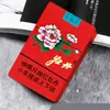 Estuche para Cigarrillos de Plástico a Prueba de Caídas con Diseño de Flor de Loto Portátil Creativo Más Vendido Estuche para Cigarrillos Impreso Siete Lobos Estuche para Cigarrillos a Prueba de Humedad Venta al por Mayor